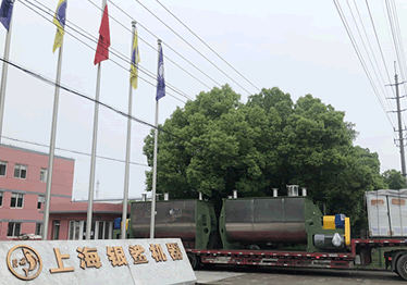 郴州杉杉新质料