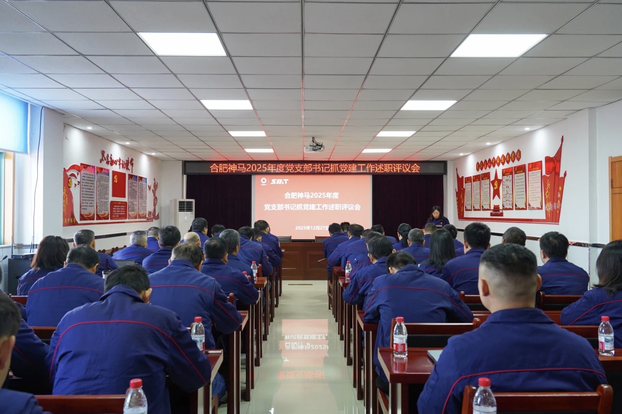 2003网站太阳集团-首页(迎接您!)