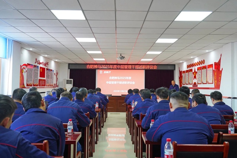 2003网站太阳集团-首页(迎接您!)