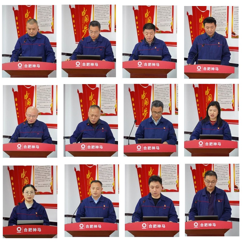 2003网站太阳集团-首页(迎接您!)