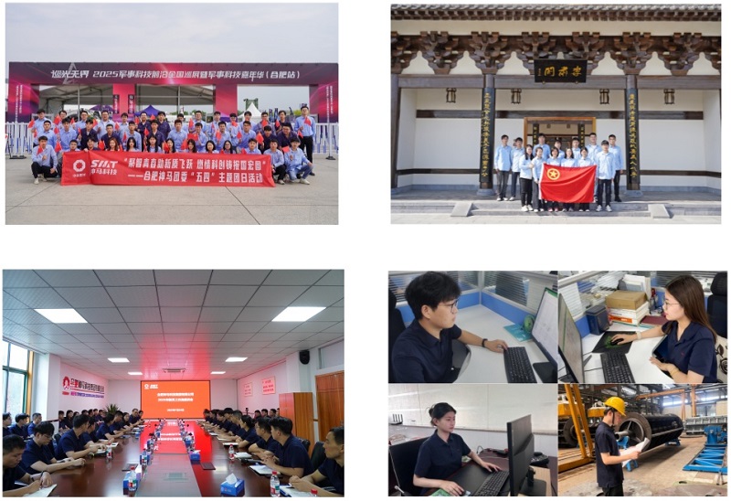 2003网站太阳集团-首页(迎接您!)