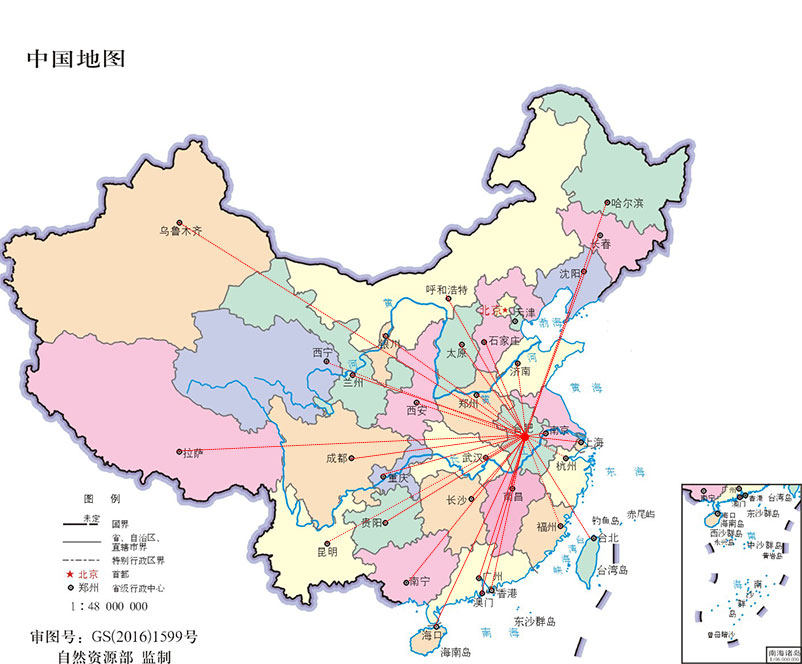 2003网站太阳集团-首页(迎接您!)