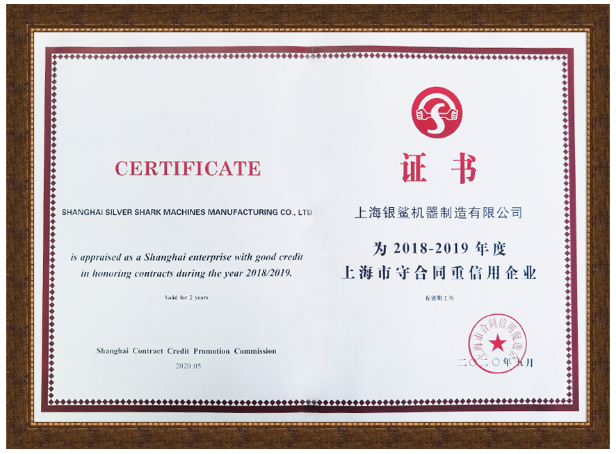 尊龙凯时·(中国)人生就是搏!