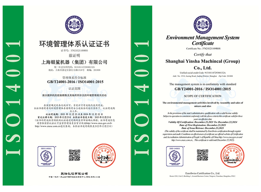 尊龙凯时·(中国)人生就是搏!