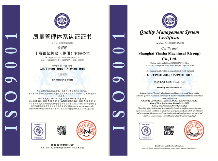 尊龙凯时·(中国)人生就是搏!