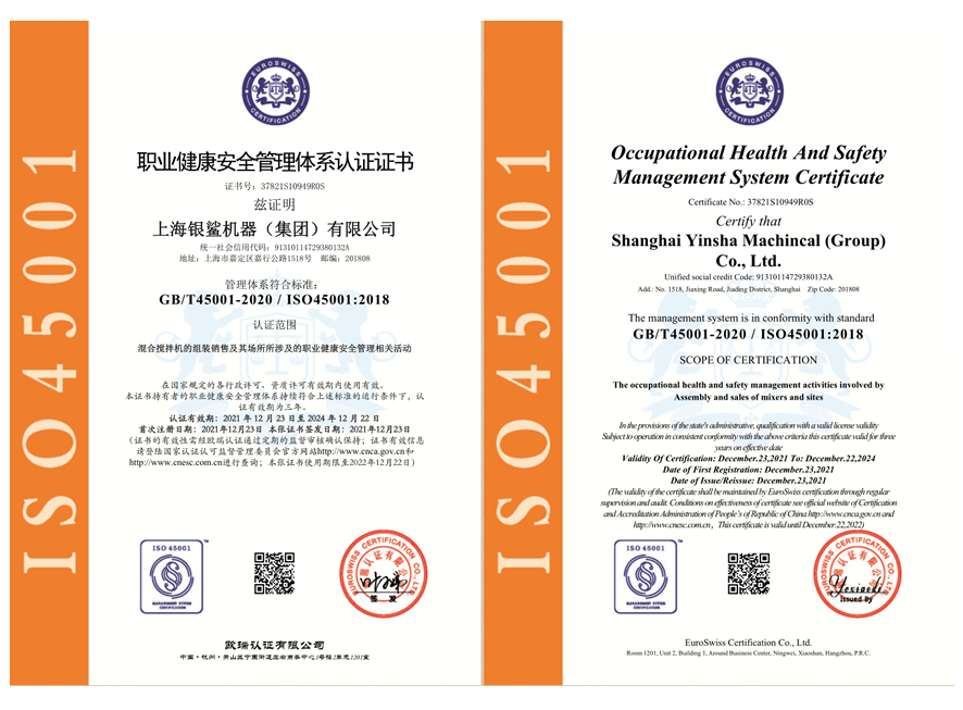 尊龙凯时·(中国)人生就是搏!