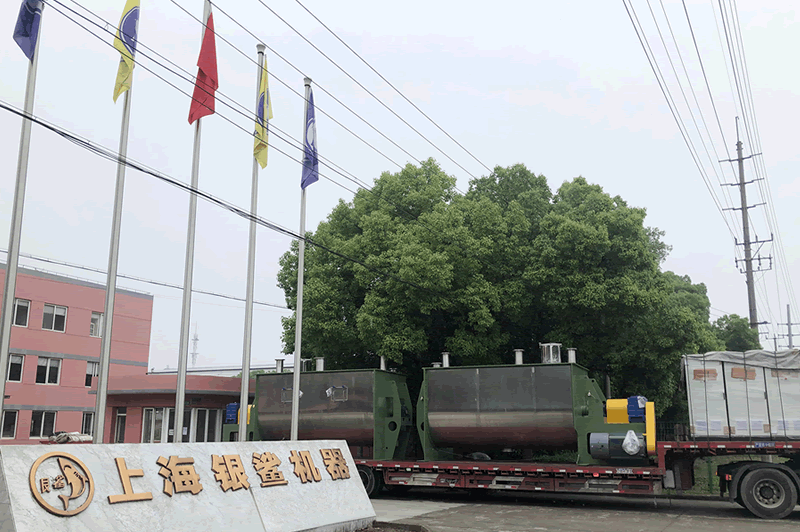 尊龙凯时·(中国)人生就是搏!