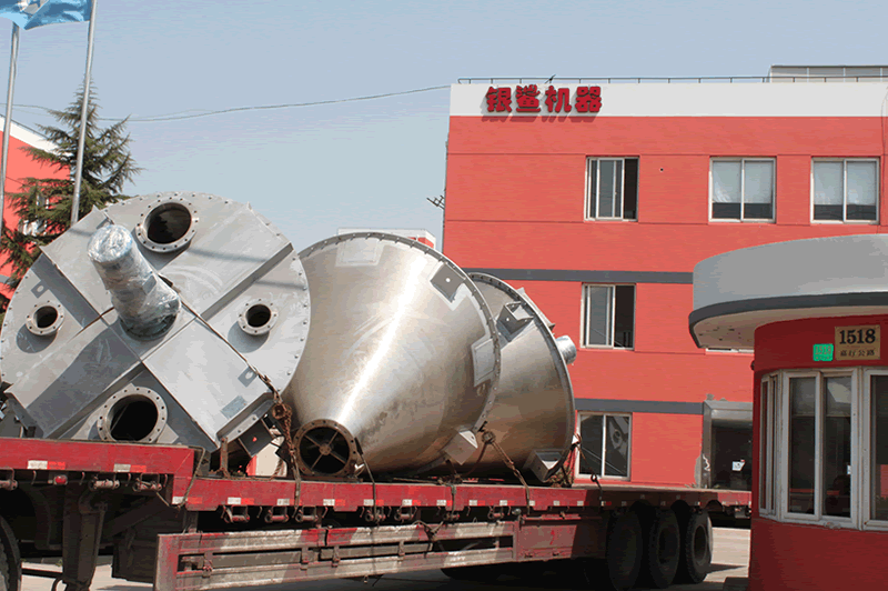 尊龙凯时·(中国)人生就是搏!